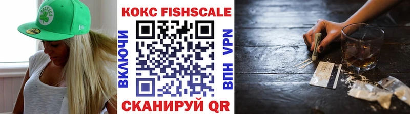 Купить наркотик аптеки Инза Гашиш Галлюциногенные грибы Меф