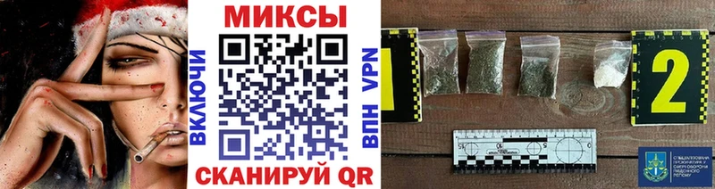 дарнет шоп Инза БУТИРАТ BDO 33%