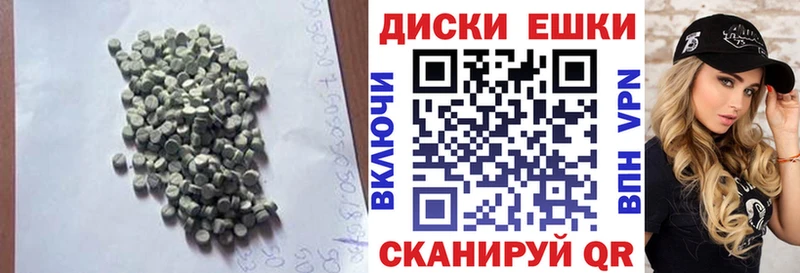Экстази бентли  где найти   кракен рабочий сайт  Инза 
