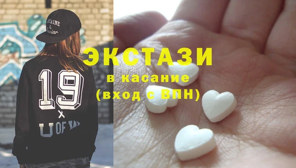 крисы Заводоуковск