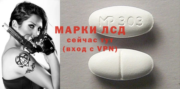 крисы Заводоуковск