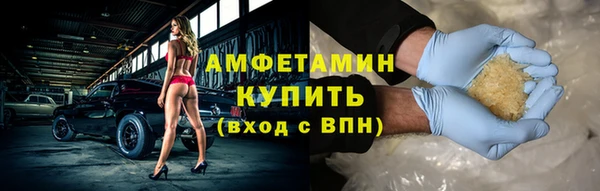 Альфа ПВП Заволжск