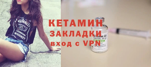крисы Заводоуковск