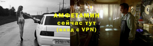 круглые Гатчина