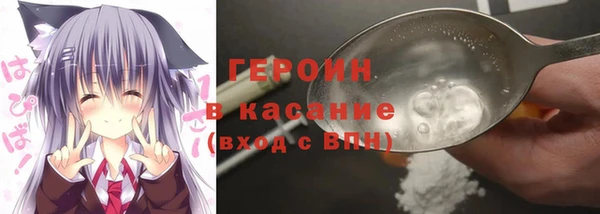 Альфа ПВП Заволжск
