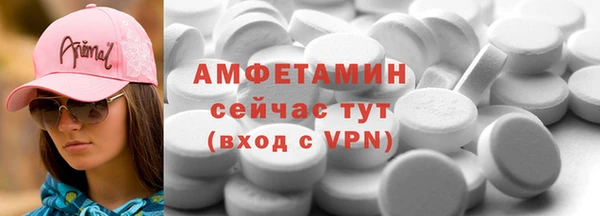 Альфа ПВП Заволжск