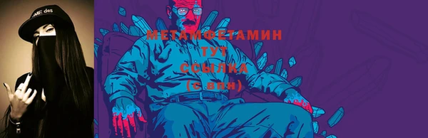 Альфа ПВП Заволжск