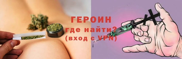 крисы Заводоуковск