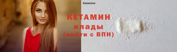 крисы Заводоуковск