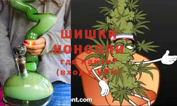 первитин Заволжье