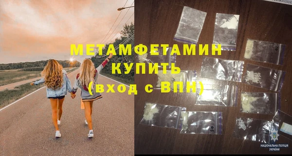 крисы Заводоуковск