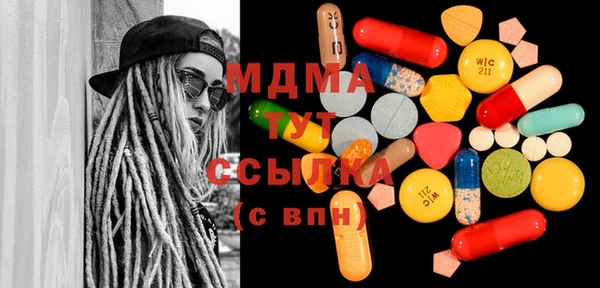 крисы Заводоуковск