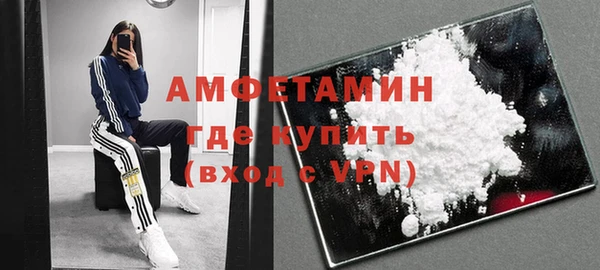 Альфа ПВП Заволжск