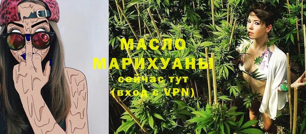 крисы Заводоуковск
