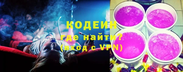 Альфа ПВП Заволжск