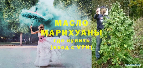крисы Заводоуковск