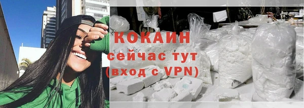 Альфа ПВП Заволжск